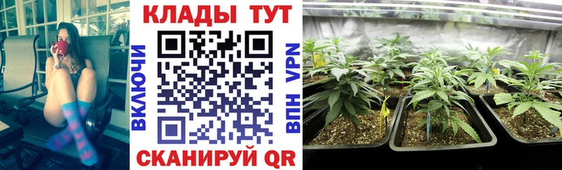 Метамфетамин Кумертау