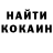 Первитин кристалл Ibrai Tairov