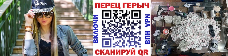 даркнет сайт  darknet как зайти  Героин VHQ  Кумертау 