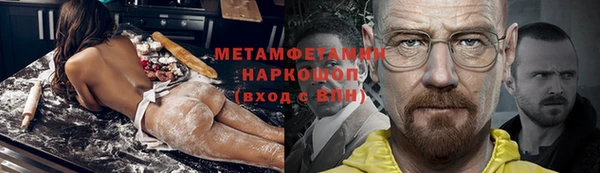 mdpv Козловка