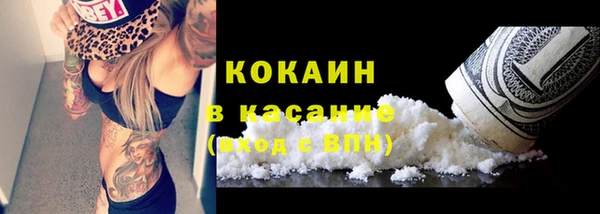 герыч Коряжма
