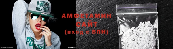 стафф Корсаков