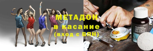 герыч Коряжма