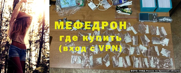 трава Кукмор