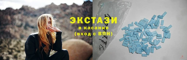 герыч Коряжма