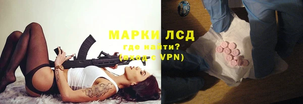 герыч Киренск