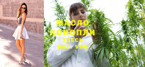 стафф Корсаков