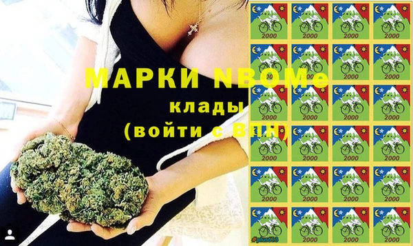 МДПВ Кулебаки