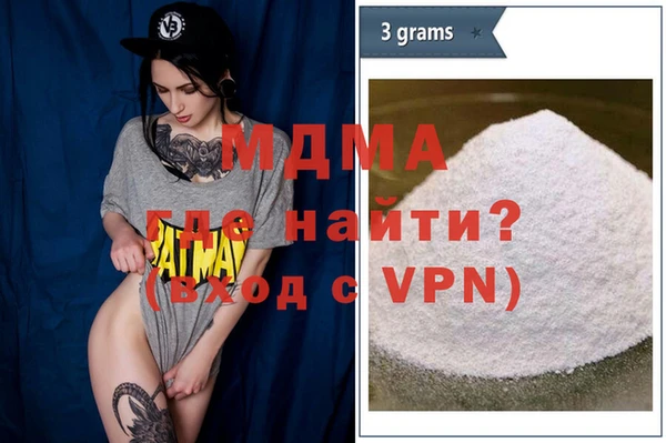 трава Кукмор