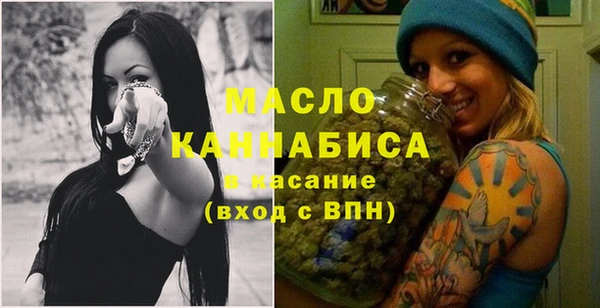 МДПВ Кулебаки