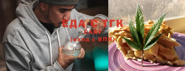 стафф Корсаков