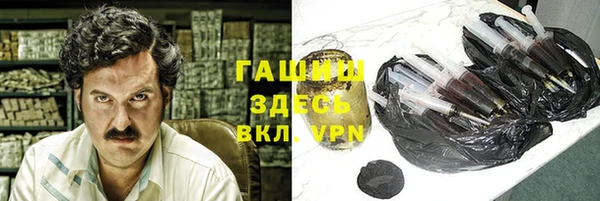 герыч Коряжма
