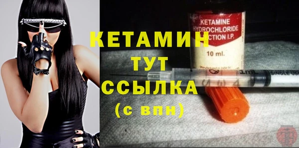 МДПВ Кулебаки