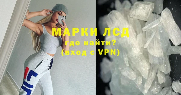 ALPHA PVP Козельск