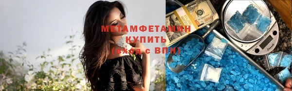 герыч Коряжма