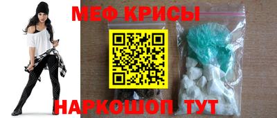марки lsd Краснодар