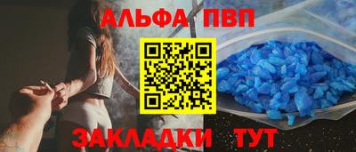 2c-b Краснознаменск
