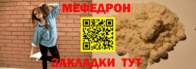 марки lsd Краснодар