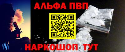 ГАЛЛЮЦИНОГЕННЫЕ ГРИБЫ Краснокаменск