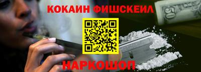 ГАЛЛЮЦИНОГЕННЫЕ ГРИБЫ Краснокаменск