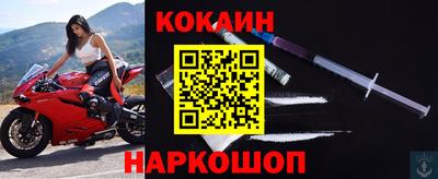 ГАЛЛЮЦИНОГЕННЫЕ ГРИБЫ Краснокаменск