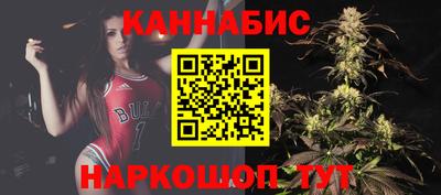 2c-b Краснознаменск