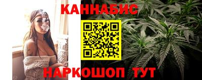 2c-b Краснознаменск