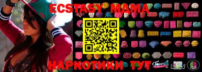 марки lsd Краснодар