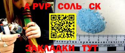 ГАЛЛЮЦИНОГЕННЫЕ ГРИБЫ Краснокаменск