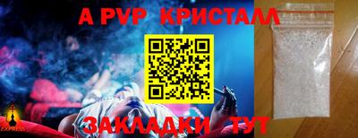 ГАЛЛЮЦИНОГЕННЫЕ ГРИБЫ Краснокаменск