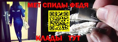 2c-b Краснознаменск