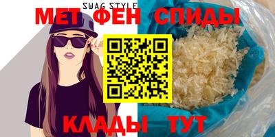 ГАЛЛЮЦИНОГЕННЫЕ ГРИБЫ Краснокаменск