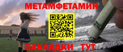 марки lsd Краснодар