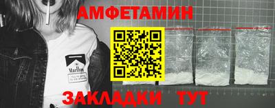 марки lsd Краснодар