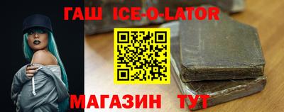 ГАЛЛЮЦИНОГЕННЫЕ ГРИБЫ Краснокаменск