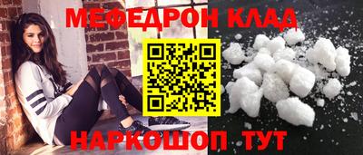 марки lsd Краснодар