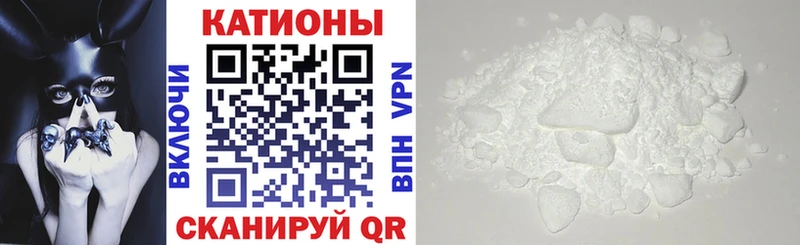 МЕФ VHQ Кумертау