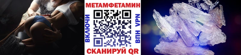kraken зеркало  Кумертау  Метамфетамин пудра 